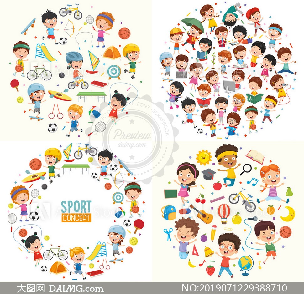 有猫腻？詹俊：3个东道主全部上上签 2大死亡之组 小组赛5大看点