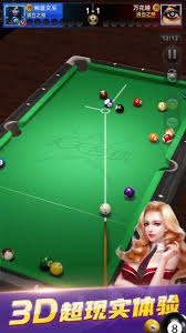 百家乐新手第一件该控制的事（百家乐新手首先要掌控的一件事）