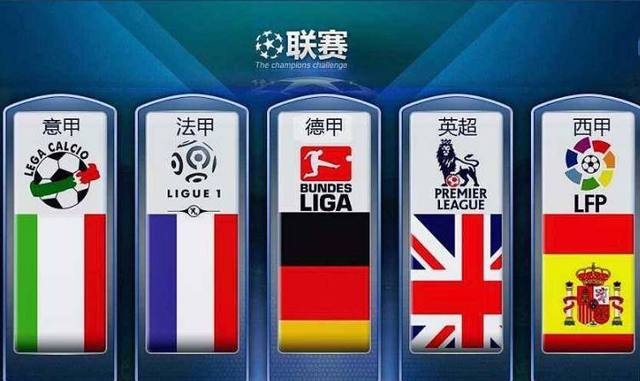 人心的国际