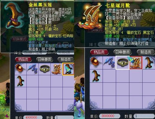 地影响了意 地影响了意