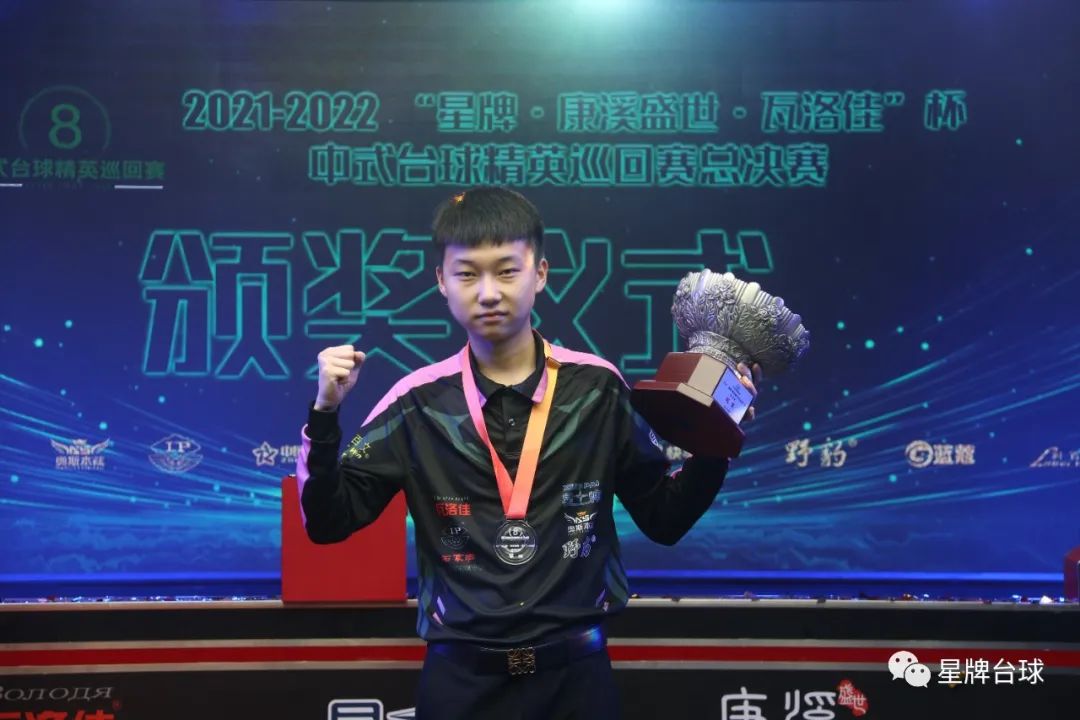 和媒体的一 和媒体的一